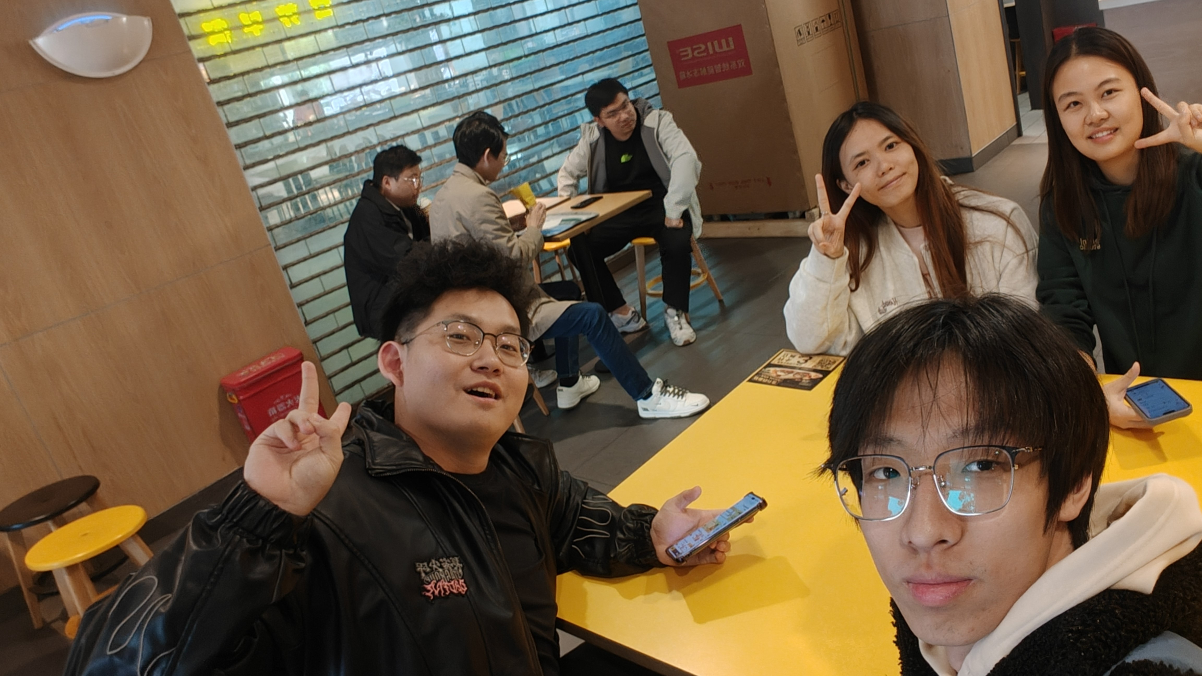 TeamMembers